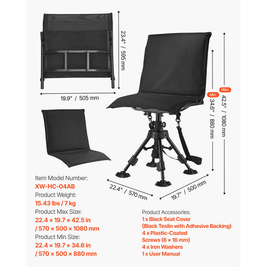Foldable Silent Swivel Hunting Chair With Heavy Duty Steel Frame